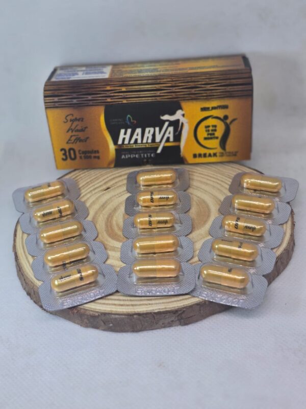 هارفا | Harva