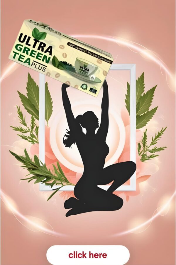 🌿 أعشاب ألترا جرين تي | Ultra Green Tea - Image 3