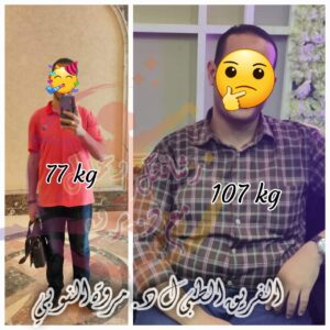 WhatsApp Image 2026-01-22 at 12.51.20 PM