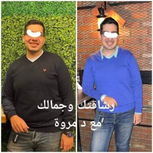 WhatsApp Image 2026-01-22 at 12.51.25 PM