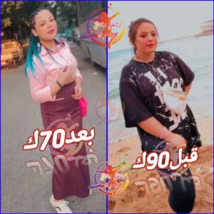 WhatsApp Image 2026-01-22 at 12.51.26 PM