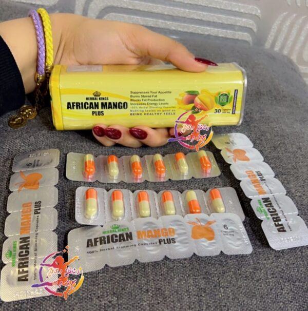 أفريكانو مانجو بلس | Africano Mango Plus - Image 3