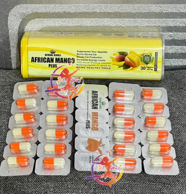 أفريكانو مانجو بلس | Africano Mango Plus - Image 4
