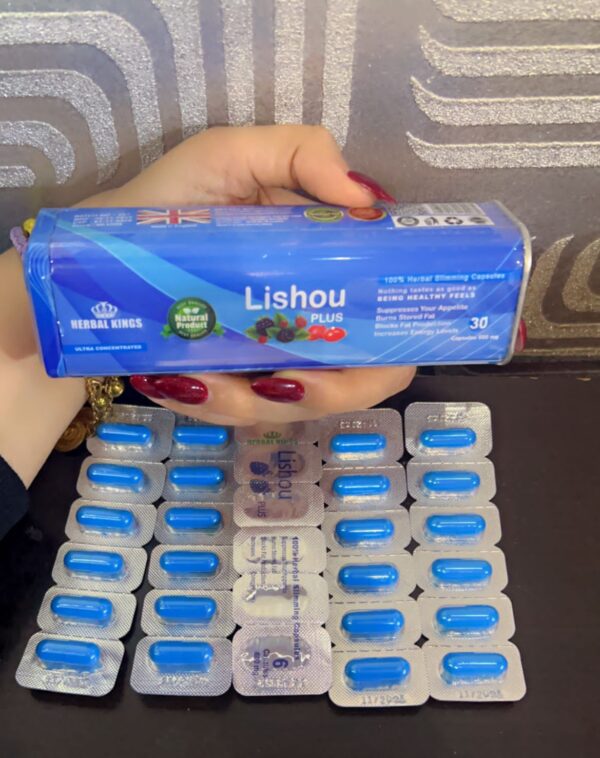 ليشيو بلس | Lishou Plus - Image 5