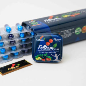 فيتارم بلو بلس | Fettarm Blue Plus