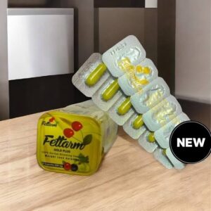 فيتارم جولد بلس Fettarm Gold Plus l