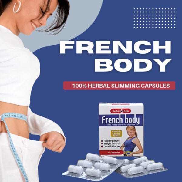 فرنش بادي | French Body - Image 3