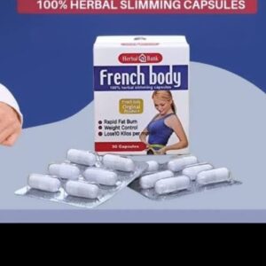 فرنش بادي | French Body