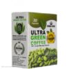 ألترا جرين كوفي | Ultra Green Coffee