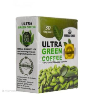 ألترا جرين كوفي | Ultra Green Coffee