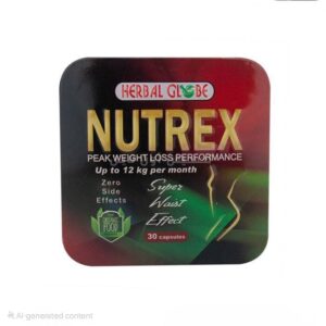 نيوتركس | Nutrex