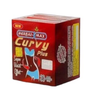 كيرفي | Curvy