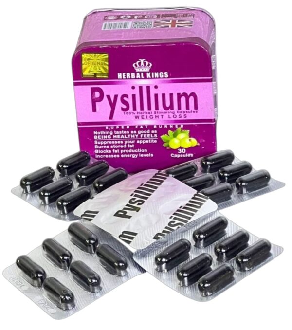 بسيليوم | Psyillium