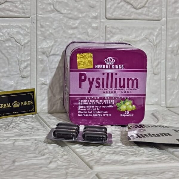 بسيليوم | Psyillium - Image 7