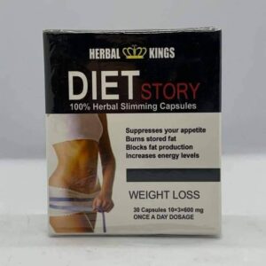 دايت ستوري | Diet Story