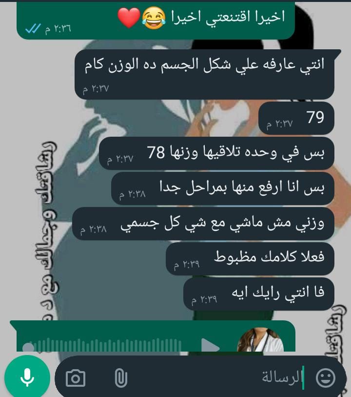 WhatsApp Image 2025-06-28 at 11.20.43 PM