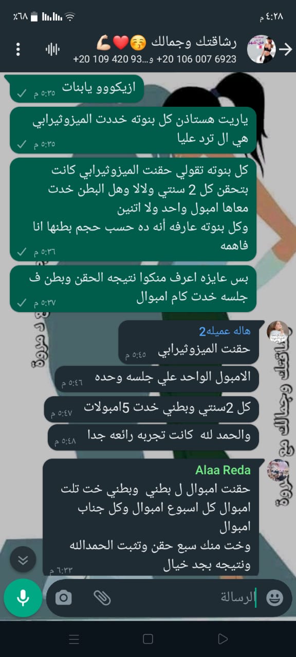 WhatsApp Image 2025-06-28 at 11.20.46 PM