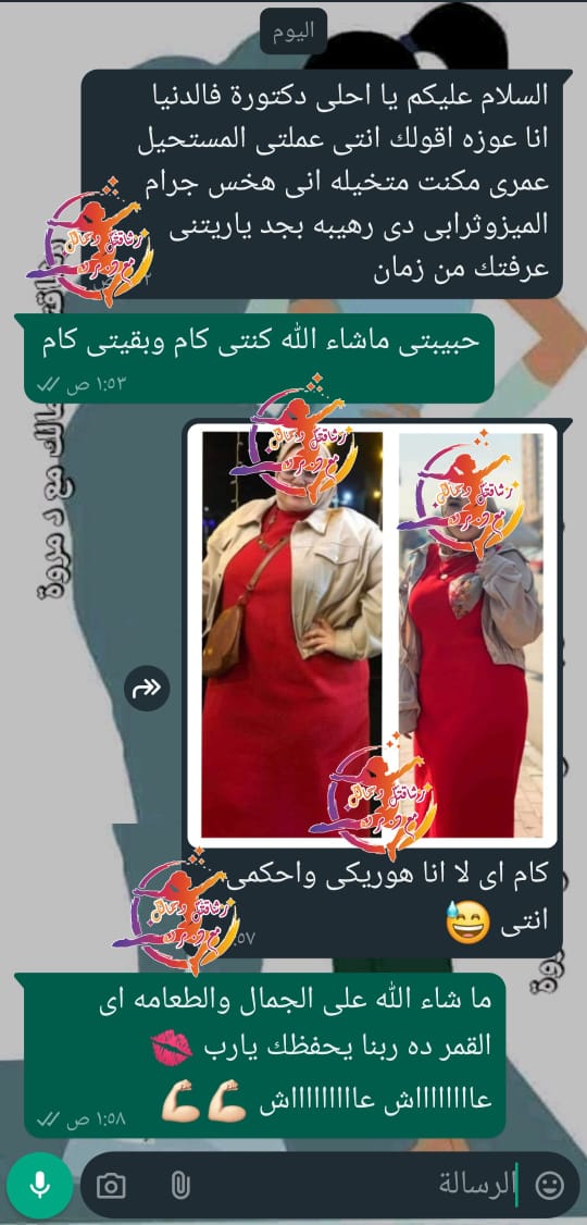 WhatsApp Image 2025-06-28 at 11.20.48 PM