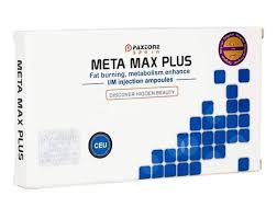 💉 حقن ميتاماكس بلس | Metamax Plus 
